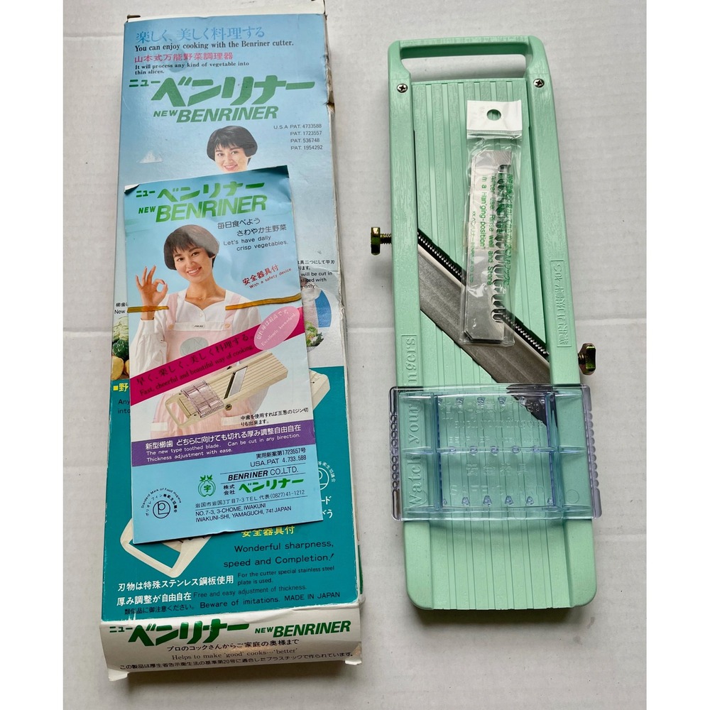 NEW in Box Benriner Mandoline Slicer Japanese Kitchen Tool Slicer Made in Japan